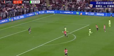 大巴黎对阵雷恩大名单：登贝莱领衔锋线，门将舍瓦利耶缺席