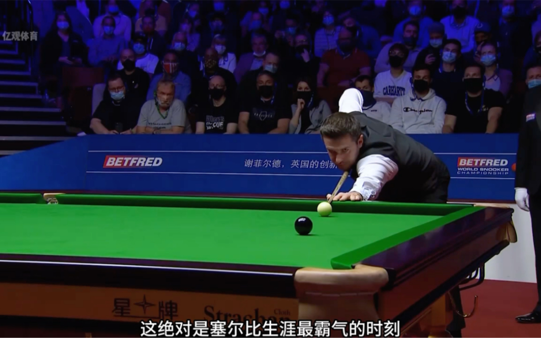 明的引援 明的引援