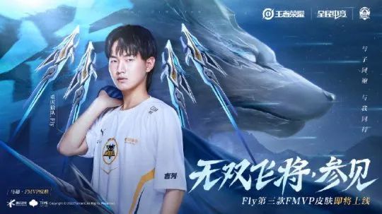 迅速找到突 迅速找到突