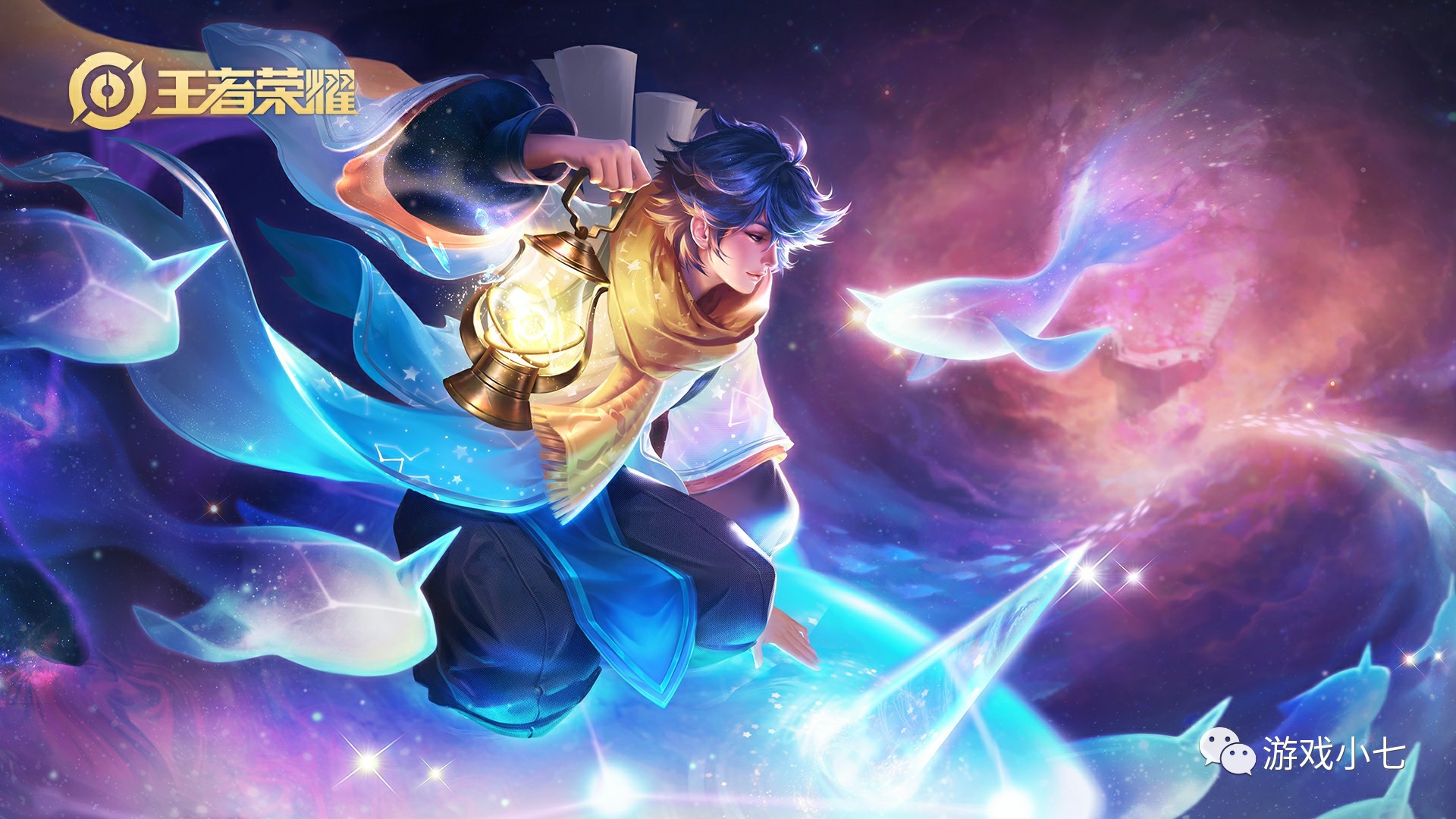 离不开长年 离不开长年