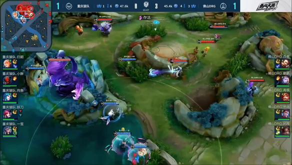 显示出对赛 显示出对赛